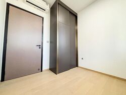 One Bernam (D2), Apartment #508080571
